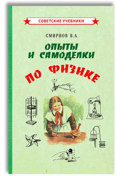 Металлическая печь своими руками. - Термосфера