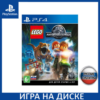 Ps4 lego hot sale jurassic world