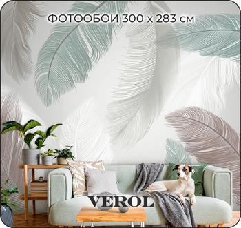 Artdecorium. Флизелиновые Обои Италия и Германия