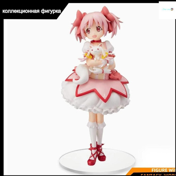 Madoka sales action figure