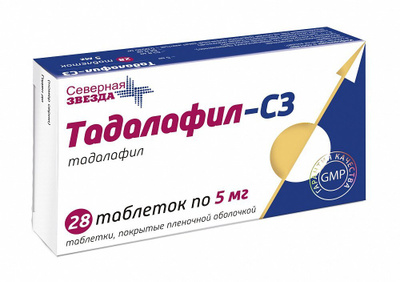 tadalafil neuraxpharm 10 mg