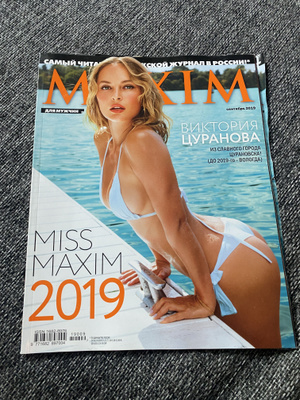 Vera Voronin jinsiy aloqa video