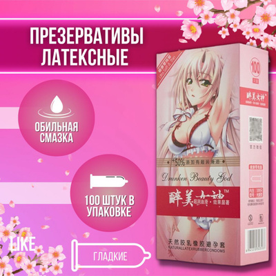 Әжем, атам және мен порно