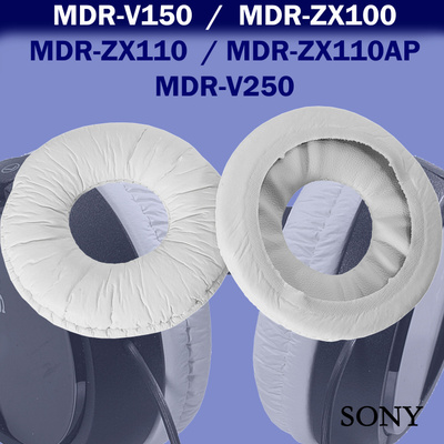 Амбушюры для наушников Sony Mdr 865 купить на OZON по низкой цене