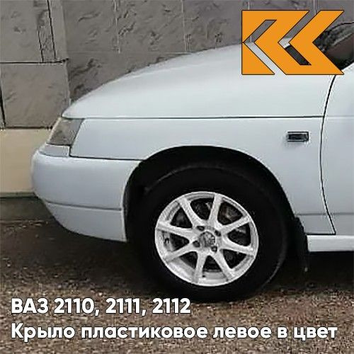 Продажа LADA (ВАЗ) 2114 в Казахстане