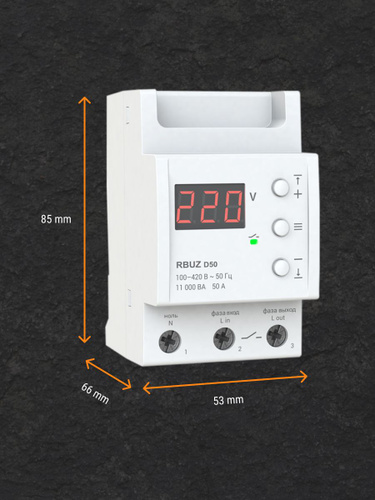 Купить реле контроля трехфазного тока и напряжения Omix D5-AV6-3-PS-K6 - Товар на картинке можно купить.