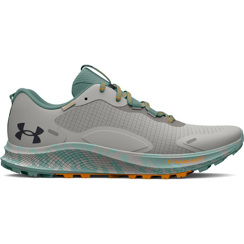 Under armour best sale bandit 2 men