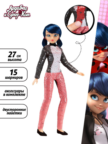 Кукла "Леди Баг и Супер-кот ", Miraculous, 50375 - купить с доставкой ...