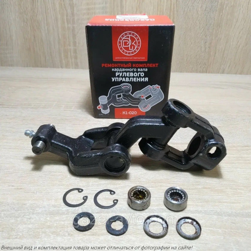 Шарнир карданный рулевого управления ГАЗ-3302, 3307 нижний 3302-3401123 ...