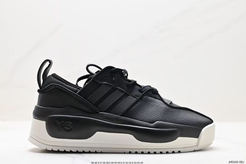 Adidas y3 pas cher hotsell