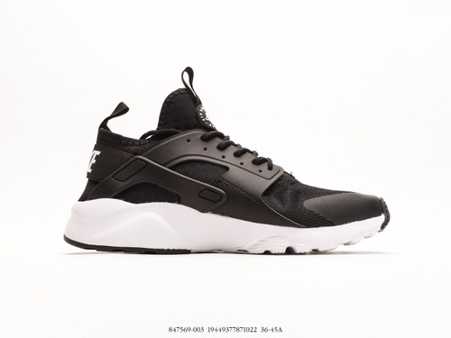 Nike air outlet huarache ultra enfant