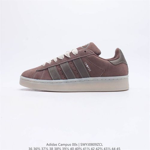 Campus clearance femme adidas