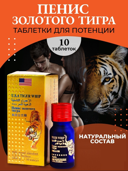 Пентхаус қыздары жалаңаш