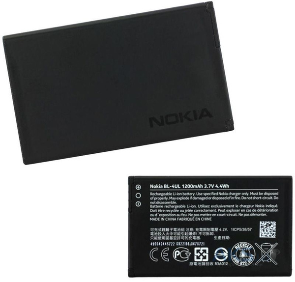 Аккумулятор BL-4UL для Nokia 225 / 225 Dual Sim (RM-1011 / RM-1012 ...