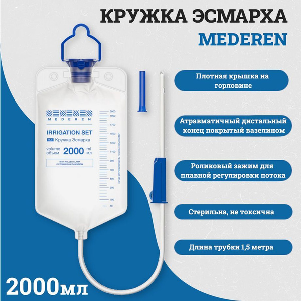 Ауыздың орнына қынап бар