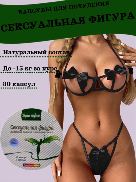 Жетілген орыс әйелдерімен порно