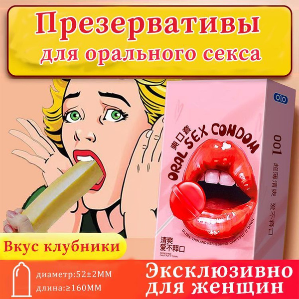 Сексуалды спортшы әйелдер бейнелері