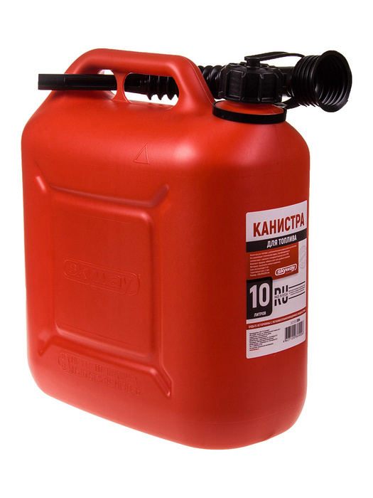 Канистра для ГСМ Skyway - купить по доступным ценам в интернет-магазине ...