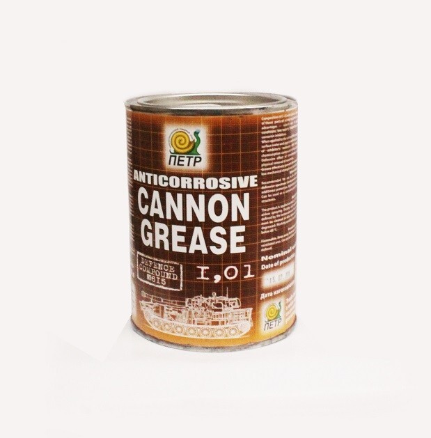 Смазка Петр пушечная 1000г - купить в интернет-магазине OZON по ...