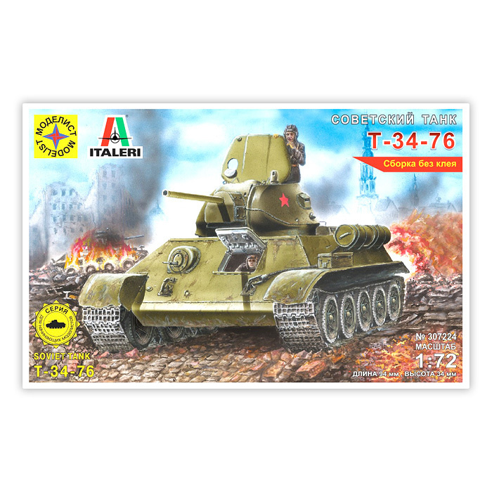 Модель для сборки Советский танк Т-34-76 (1:72) 307224 - купить с ...