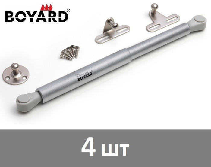 Газлифт Boyard GL104GR/50/3 с фиксацией при открывании, цвет - серый ...