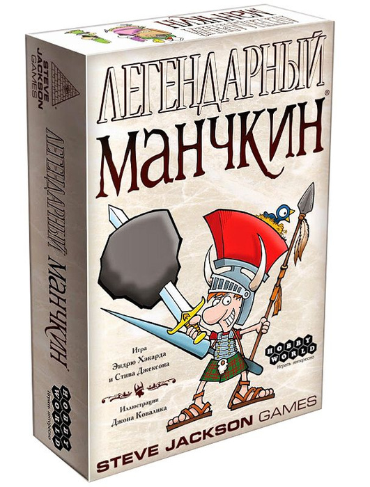 Настольная игра Манчкин Легендарный - купить с доставкой по выгодным ...