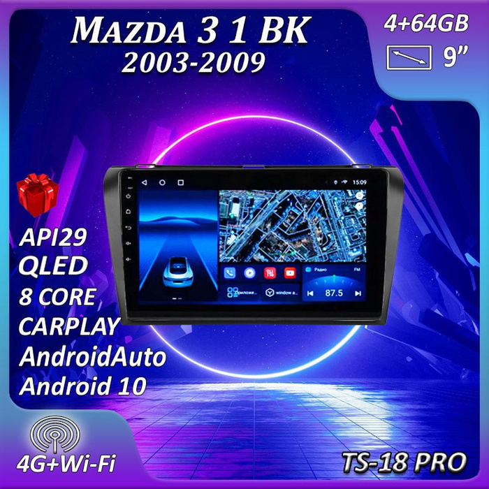 Штатная магнитола Multimedia Factory TS18PRO/4+64GB/Mazda 3/ Мазда 3 ...