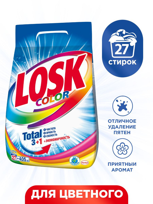 Стиральный порошок Losk КОЛОР, для цветного, 4,05 кг х 27 стирки ...