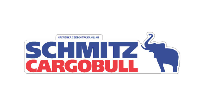 Schmitz cargobull перевод