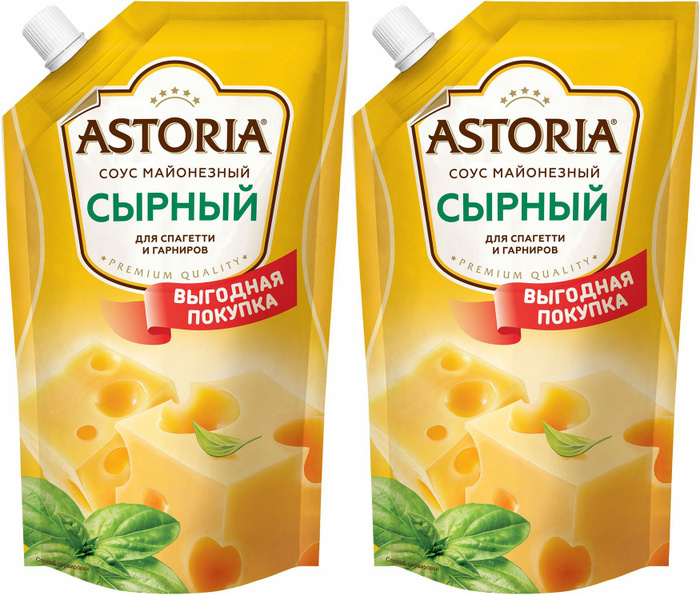 Соус Astoria Сырный, комплект: 2 упаковки по 384 г - купить с доставкой ...