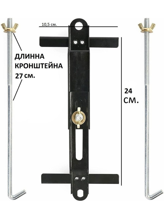 Кронштейн крепления аккумулятора - купить с доставкой по выгодным ценам ...