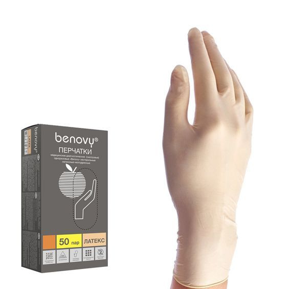 Перчатки медицинские Benovy, 100, L, Натуральный латекс, бежевый ...