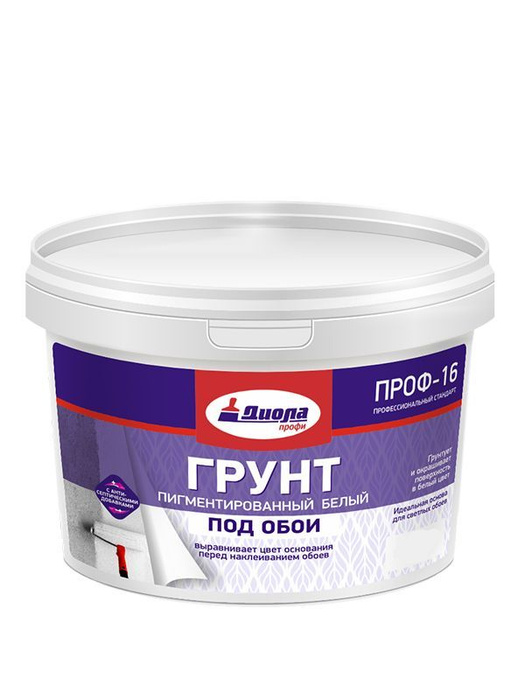 Грунтовка Диола Противоплесневая, Универсальная купить по доступной ...