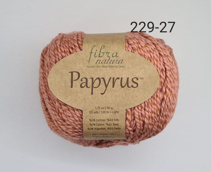 Пряжа Fibra Natura Papyrus /Фибра Натура Папирус/ цвет-229-27, Терракот ...