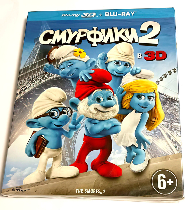 Смурфики 2 в 3D+2D (2013, 2 Blu-ray диска, фильм) мультфильм, фэнтези ...