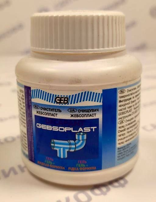 Gebsoplast gel