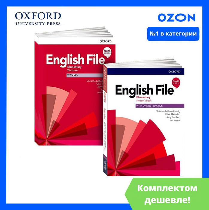 English File Elementary 4th edition. ПОЛНЫЙ КОМПЛЕКТ: Учебник + Рабочая ...