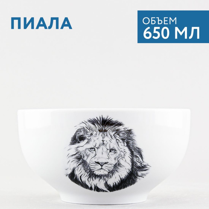 650 лева