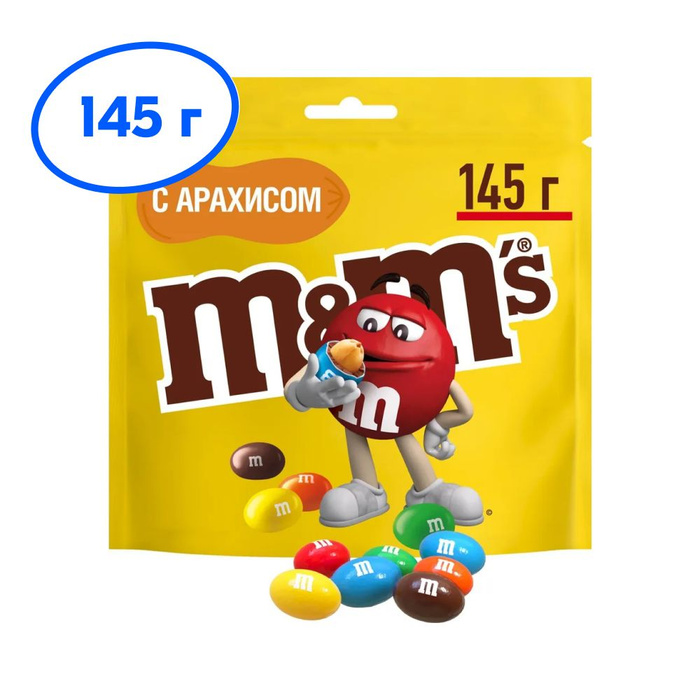 Mms драже с арахисом 80г. Конфеты м&м's арахис 45г. Конфеты m m s драже с арахисом. Драже m&ms с арахисом 80г. Драже m&ms с арахисом 45г.