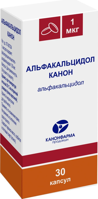 альфа д3-тева капс. альфакальцидол канон инструкция. альфакальцидол 0 25 мкг. альфа д3 тева альфакальцидол. альфа д-3 тева капс 0,5мкг №60.