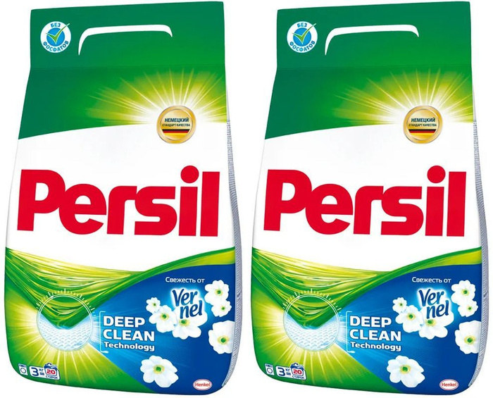 Persil 3 Кг Купить