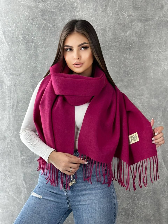 Палантин - купить с доставкой по выгодным ценам в интернет-магазине ...