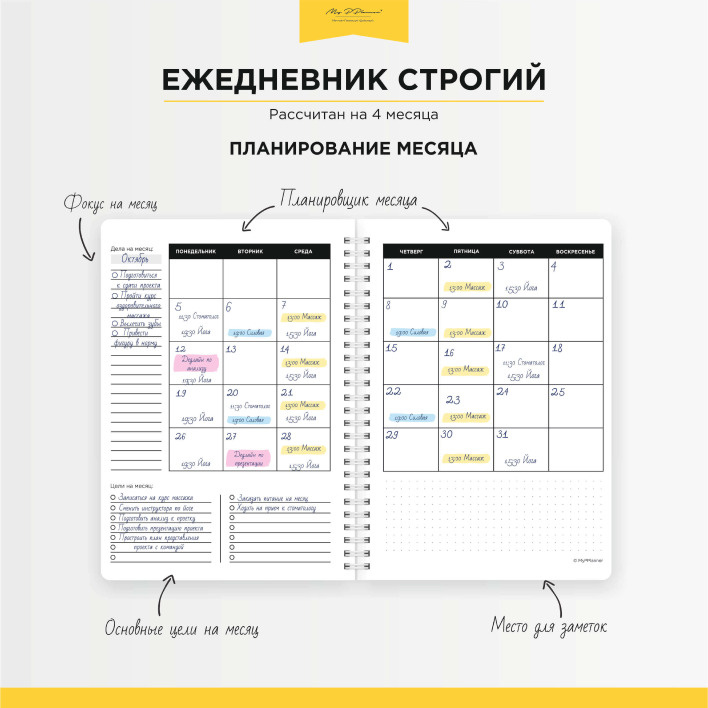 Текст при отключенной в браузере загрузке изображений