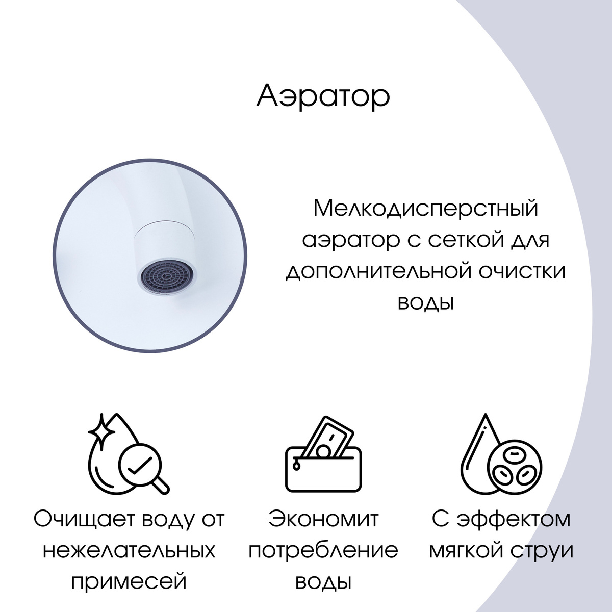 Текст при отключенной в браузере загрузке изображений