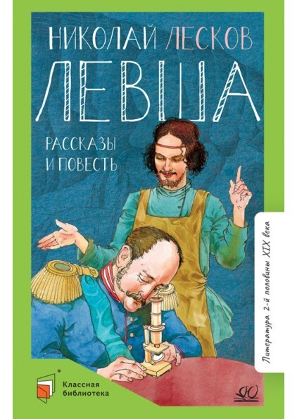 Текст при отключенной в браузере загрузке изображений