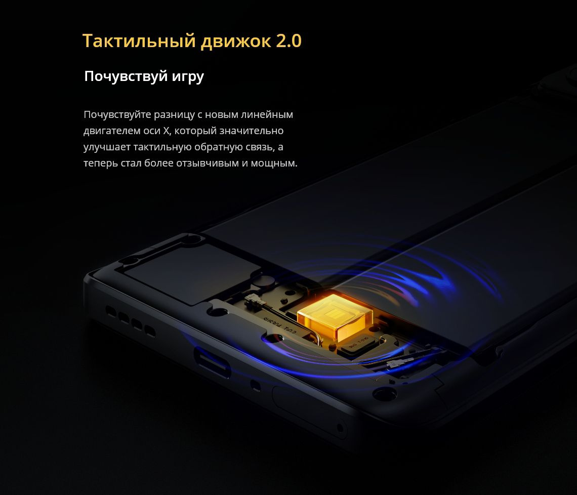 Смартфон realme GT NEO 3T - купить по выгодной цене в интернет-магазине ...