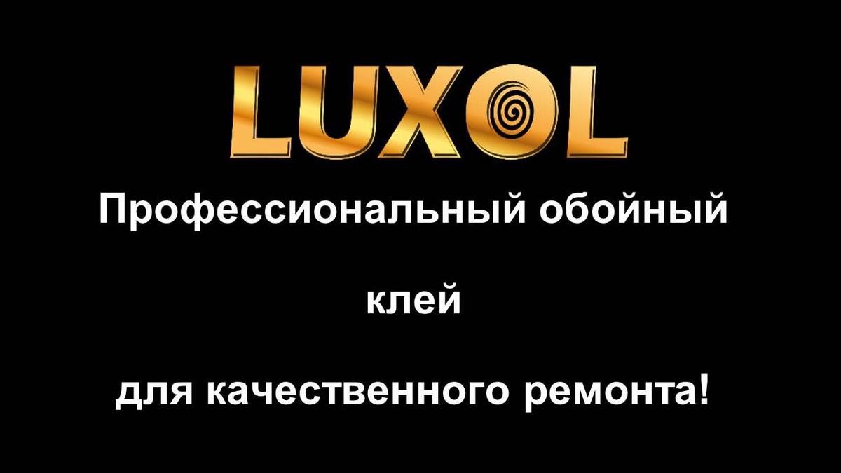 Текст при отключенной в браузере загрузке изображений