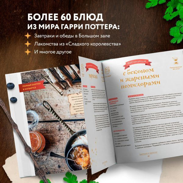 Текст при отключенной в браузере загрузке изображений