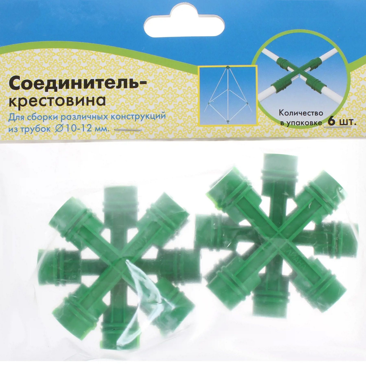 Текст при отключенной в браузере загрузке изображений