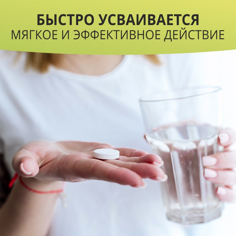 Текст при отключенной в браузере загрузке изображений